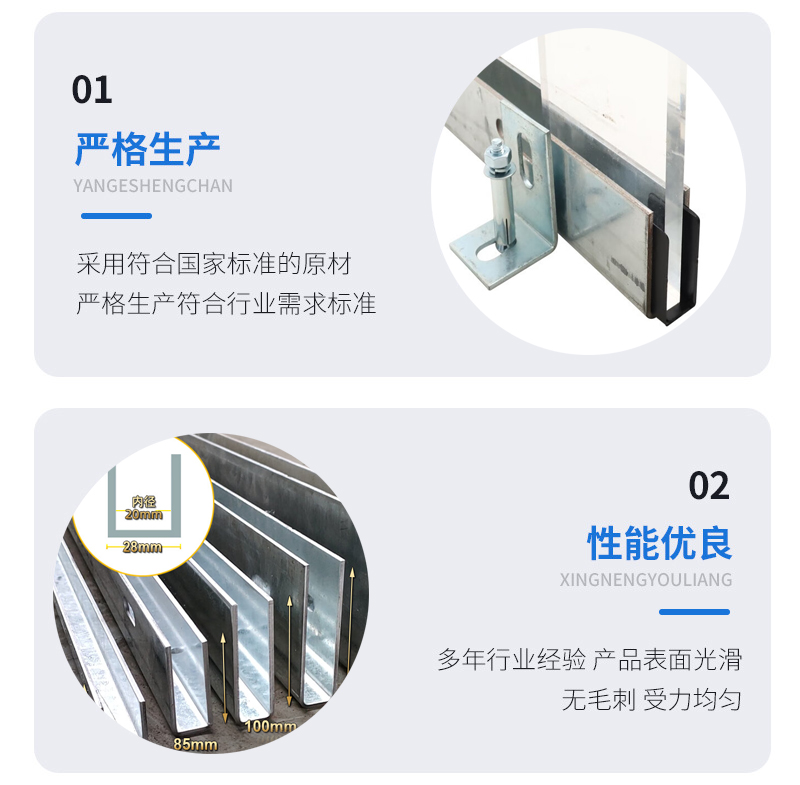 康乐幕墙钢板折弯件